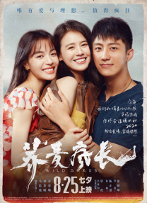 国产精品久久久久久久久免费hd